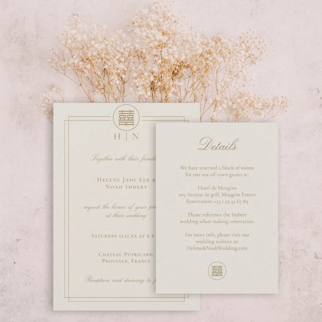 Elegant Double Happiness Champagne Wedding Detail Enclosure Card (Creator Uploaded)