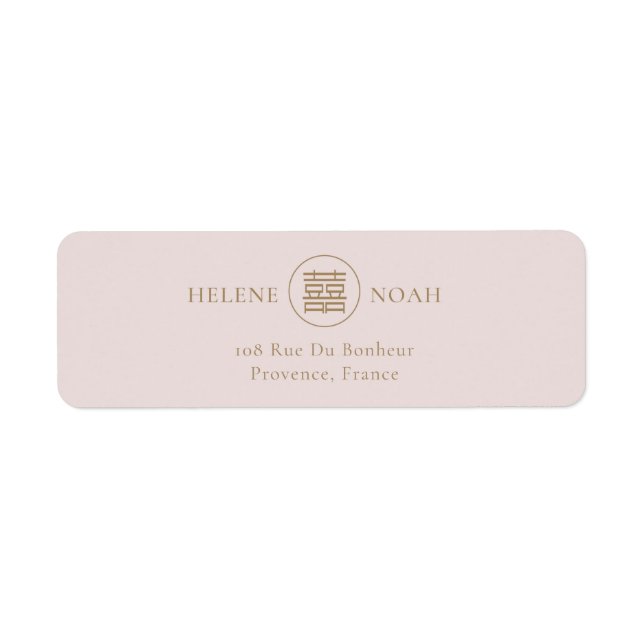 Elegant Double Happiness Pink Wedding Address Return Address Label (Front)