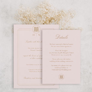 Elegant Double Happiness Pink Wedding Info Details Enclosure Card