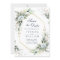 Elegant Dusty Blue Flowers Greenery Wedding