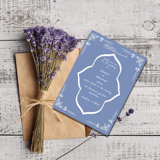 ELEGANT dusty blue  ISLAMIC WEDDING  Invitation (Creator Uploaded)