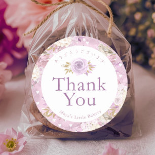 Elegant Dusty Pink Floral Watercolor Thank You Classic Round Sticker
