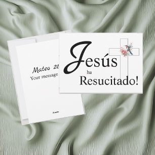 Elegant Easter "Jesús ha resucitado" Spanish Holiday Card