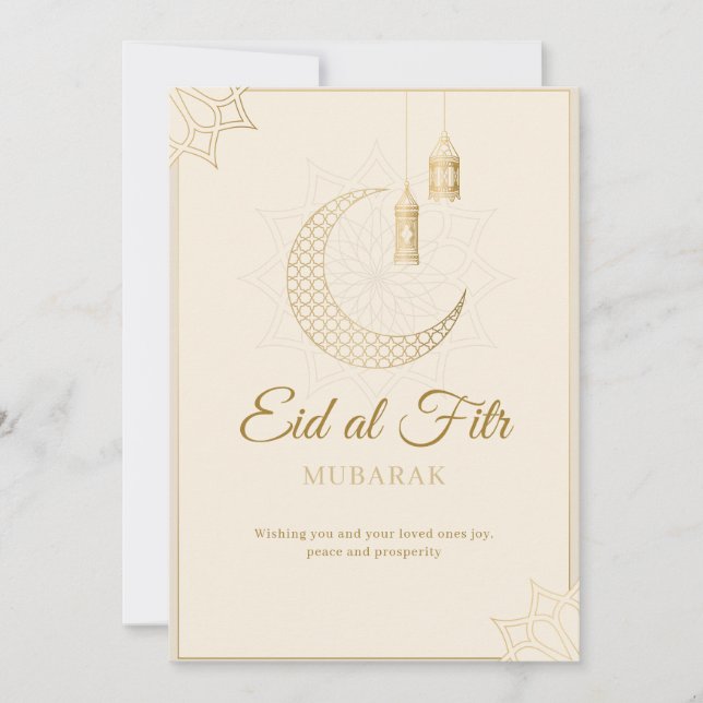 Elegant Eid al-Fitr Mubarak Card Minimal Islamic  (Front)
