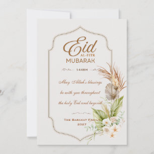 Elegant Eid al-Fitr Mubarak Greeting Card 