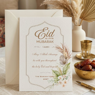 Elegant Eid al-Fitr Mubarak Greeting Card 