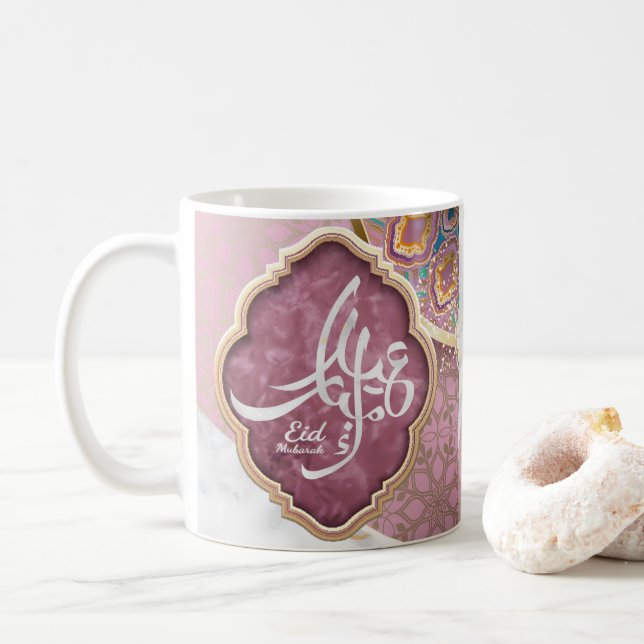 Elegant Eid Mubarak Arabic Calligraphy Coffee Mug (With Donut)