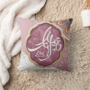 Elegant Eid Mubarak Arabic Calligraphy Cushion