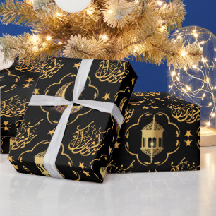 Elegant Eid Mubarak Arabic Calligraphy gold black Wrapping Paper