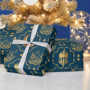 Elegant Eid Mubarak Arabic Calligraphy gold blue Wrapping Paper