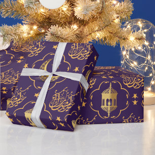 Elegant Eid Mubarak Arabic Calligraphy gold purple Wrapping Paper
