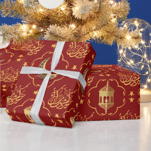 Elegant Eid Mubarak Arabic Calligraphy gold red Wrapping Paper