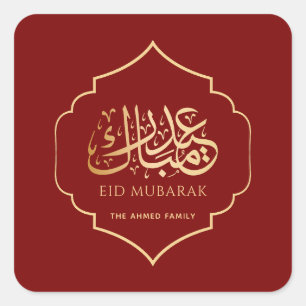 Elegant Eid Mubarak Arabic Calligraphy Red Gold  Square Sticker