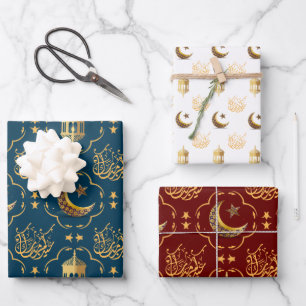 Elegant Eid Mubarak Calligraphy gold  Wrapping Paper Sheet