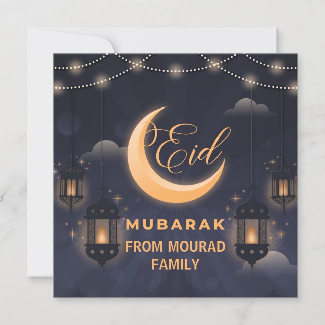 Elegant Eid Mubarak Calligraphy Holiday Card (Front)