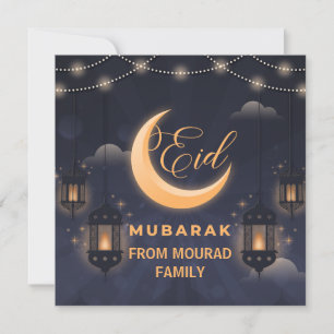 Elegant Eid Mubarak Calligraphy Holiday Card