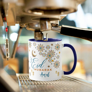 Elegant Eid Mubarak Calligraphy Moon Stars Custom Mug