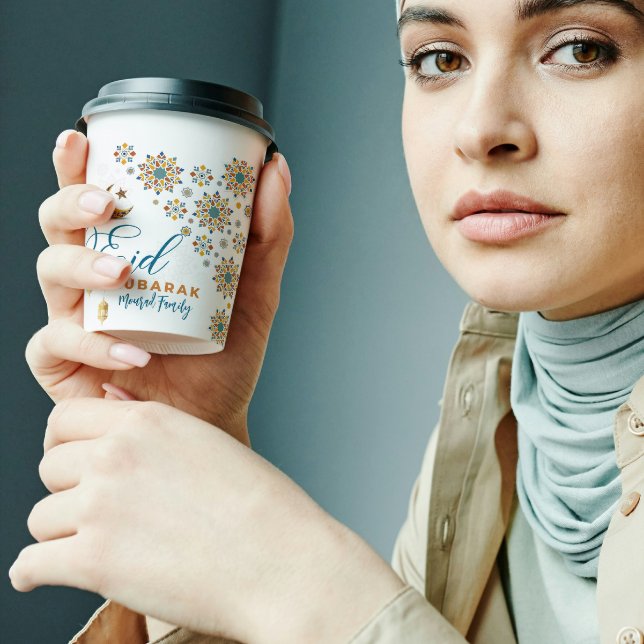 Elegant Eid Mubarak Calligraphy Moon Stars  Paper Cups (Creator Uploaded)