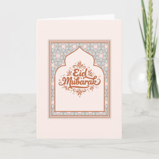 Elegant Eid Mubarak Card