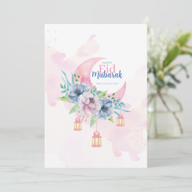Elegant Eid Mubarak Card Islamic Greeting Card (Standing Front)