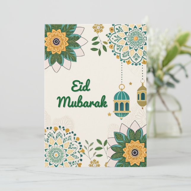 Elegant Eid Mubarak Card with Lanterns and Floral  (Standing Front)