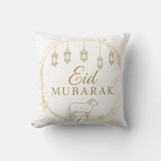 Elegant Eid Mubarak Gold Lantern & Sheep Design Cushion