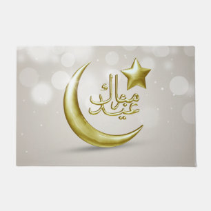 Elegant Eid Mubarak Gold Moon Star - Doormat