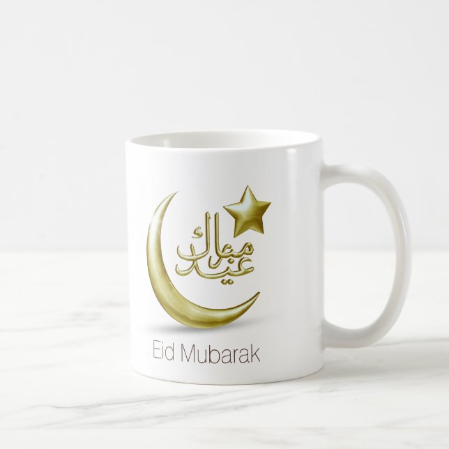 Elegant Eid Mubarak Gold Moon Star - Mug (Right)