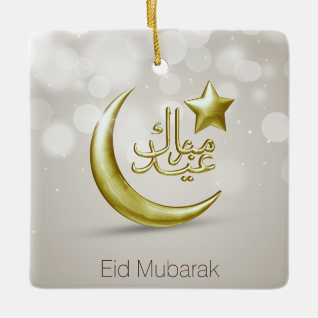 Elegant Eid Mubarak Gold Moon Star - Ornament (Front)