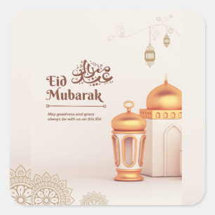 Elegant Eid Mubarak Mosque Lantern Art Square Sticker