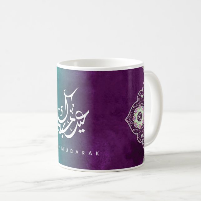 Elegant Eid Mubarak Mug with Arabic Calligraphy (Front Right)