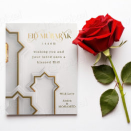 Elegant Eid ul Adha Mubarak White and Gold Islamic Holiday Card