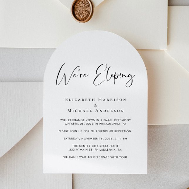 Elegant Elopement QR Code Arch Wedding Reception Invitation (From private vows to a grand party - invite family and friends to celebrate your marriage!)