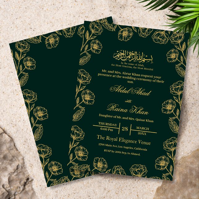 Elegant Emerald Gold Floral Islamic Muslim Wedding Invitation (Creator Uploaded)
