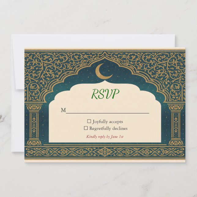 Elegant Emerald & Gold Ornate Arch Wedding RSVP (Front)