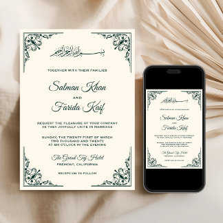 Elegant Emerald Green Cream Islamic Muslim Wedding Invitation