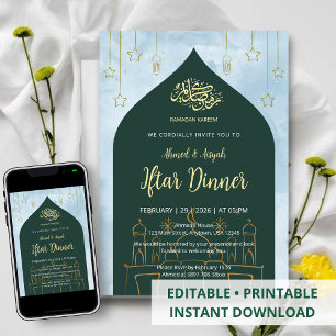 Elegant Emerald Green & Gold Line Art Mosque Iftar Invitation