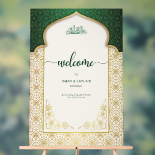 Elegant Emerald Islamic Wedding Welcome - Acrylic Sign