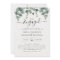 Elegant Eucalyptus Engagement Party