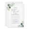 Elegant Eucalyptus Greenery Bridal Shower