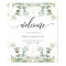 Elegant Eucalyptus Greenery Welcome Sign