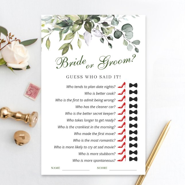 Elegant Eucalyptus Watercolor Bridal Shower Game (Creator Uploaded)