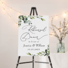 Elegant Eucalyptus Watercolor Rehearsal Dinner