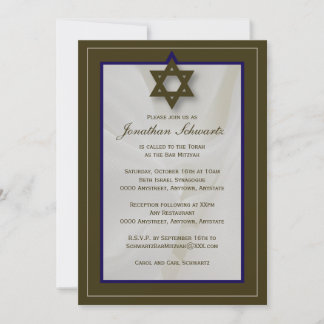 Elegant Fabric Bar Mitzvah Invitation in Brown
