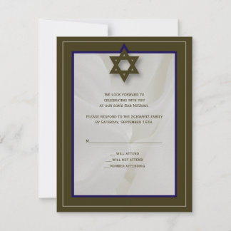 Elegant Fabric Bar Mitzvah Reply Card in Brown