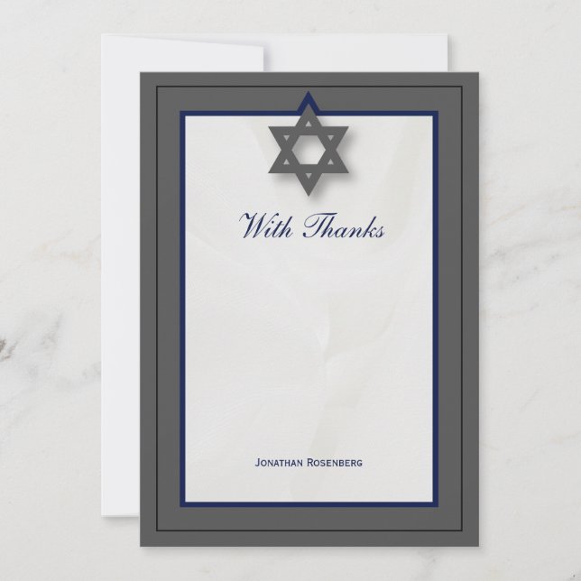 Elegant Fabric Bar Mitzvah Thank You in Grey Card (Front)