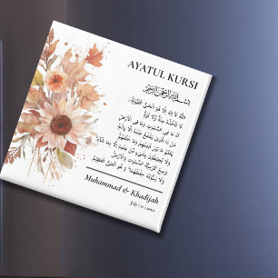 Elegant Fall Floral Ayatul Kursi Nikah Favours Magnet