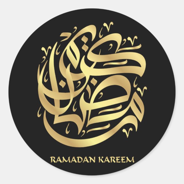 Elegant Faux Gold Ramadan Kareem Mubarak Classic Round Sticker (Front)
