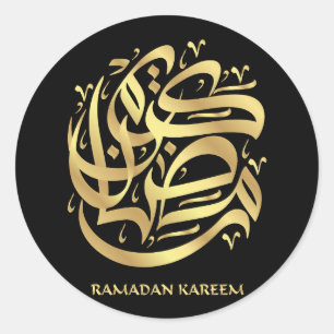 Elegant Faux Gold Ramadan Kareem Mubarak Classic Round Sticker