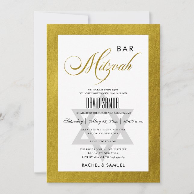 ELEGANT FAUX GOLD SIMPLE BAT BAR MITZVAH INVITATION (Front)